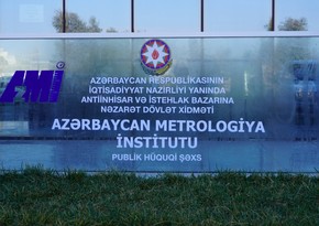 Azərbaycan Metrologiya İnstitutu auditor seçir