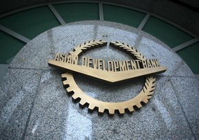 АБР проводит конференцию о синергии климата и развития в контексте СОР29