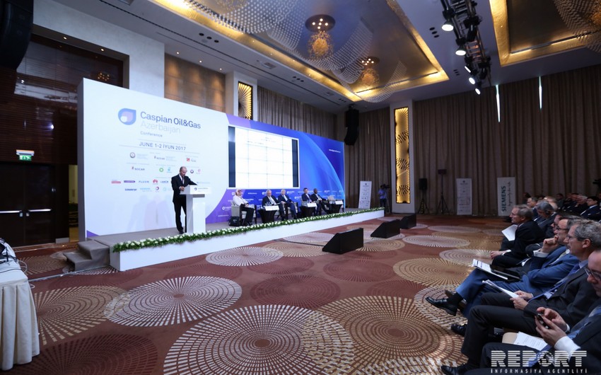 В Баку начала работу международная нефтегазовая конференция