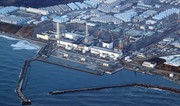 IAEA says informed of 25 tons of water leak at Fukushima Daiichi Unit 2