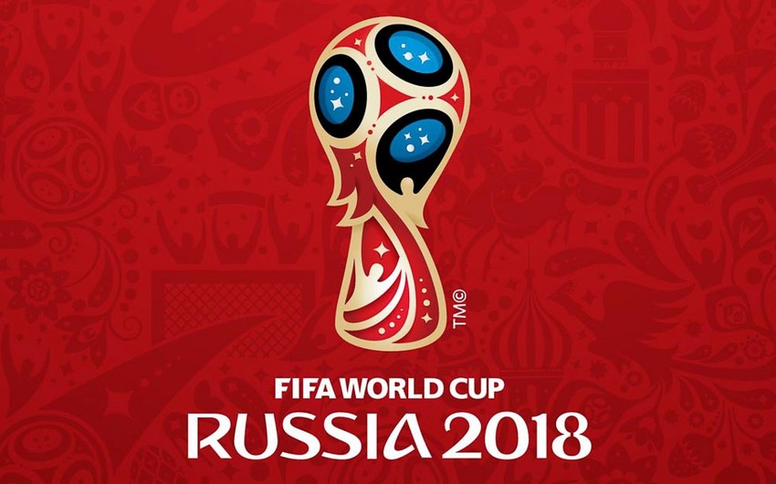 ФИФА открыла страницу на своем сайте по выбору талисмана ЧМ-2018