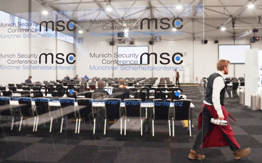 Мюнхенскую конференцию по безопасности перенесли на неопределенный срок