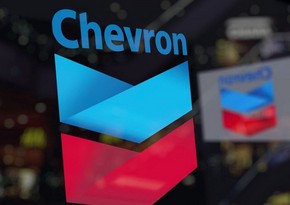 “Chevron”un 2020-ci ildəki maliyyə itkisi 2019-cu ildəki mənfəətdən çoxdur 