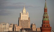 Russian Foreign Ministry comments on Zelenskyy’s possible visit to Armenia