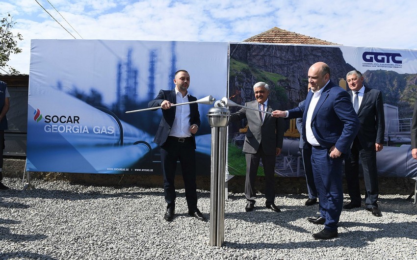 SOCAR профинансировал прокладку газопровода в азербайджанском селе в Грузии