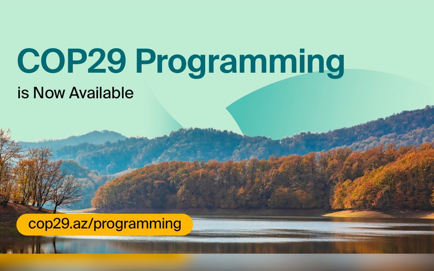 Стали известны детали программы мероприятий на COP29