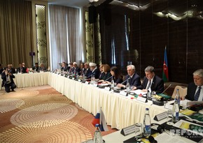 Baku hosts international conference Islamic solidarity: harmony of religious and cultural diversity