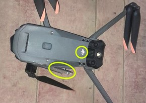 Another quadrocopter belonging to Armenian armed forces intercepted