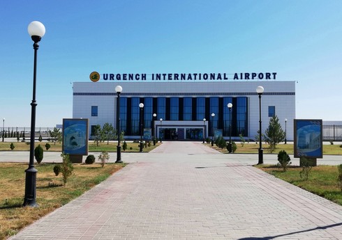  Узбекистан объявил тендер на модернизацию международного аэропорта Ургенч  