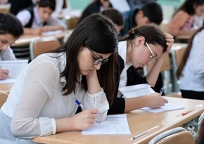 ГЭЦ проведет очередной экзамен по азербайджанскому языку для абитуриентов