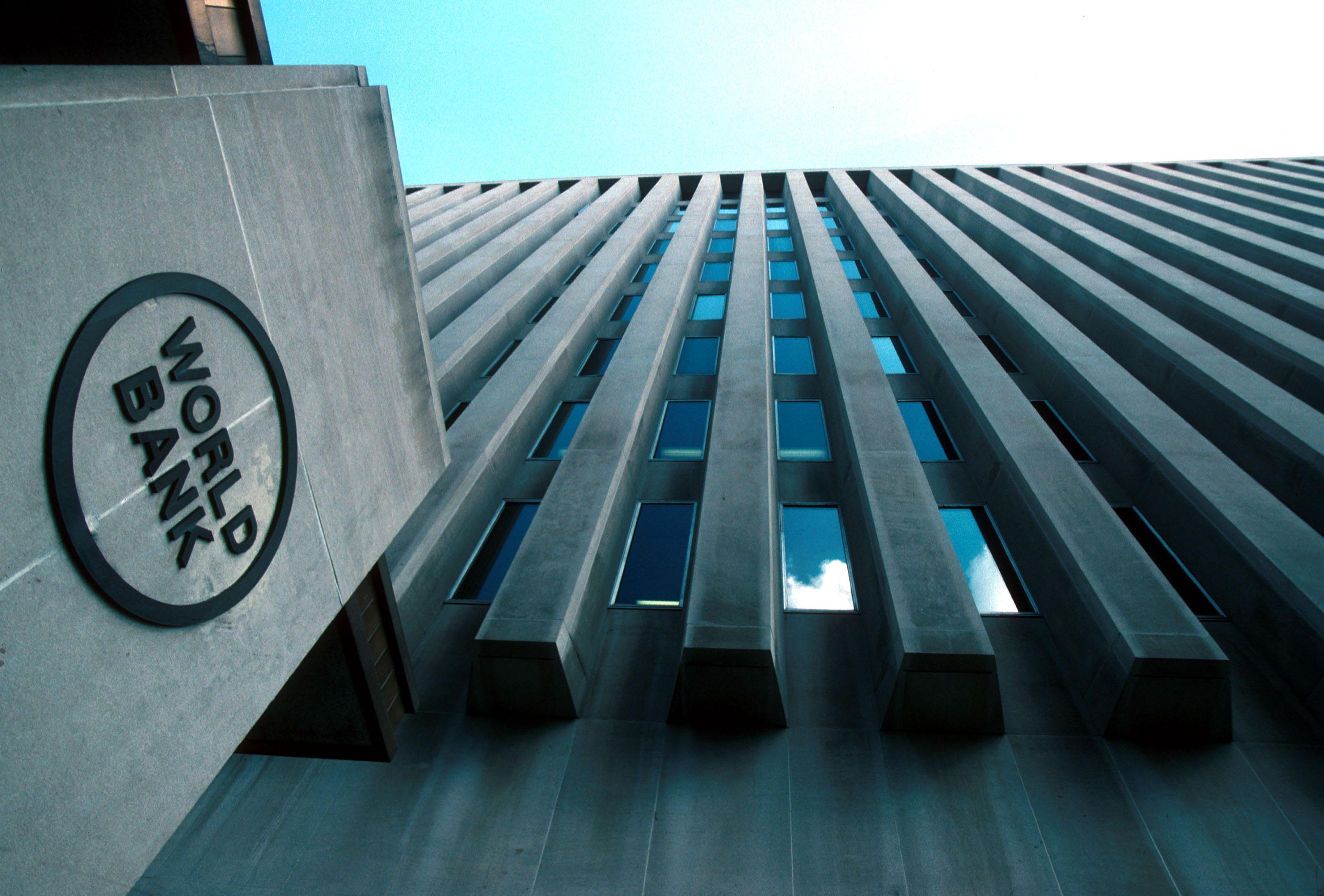 4 всемирный банк. The World Bank. Всемирный банк (ВБ). Всемирный банк Вашингтон. Здание Всемирного банка.