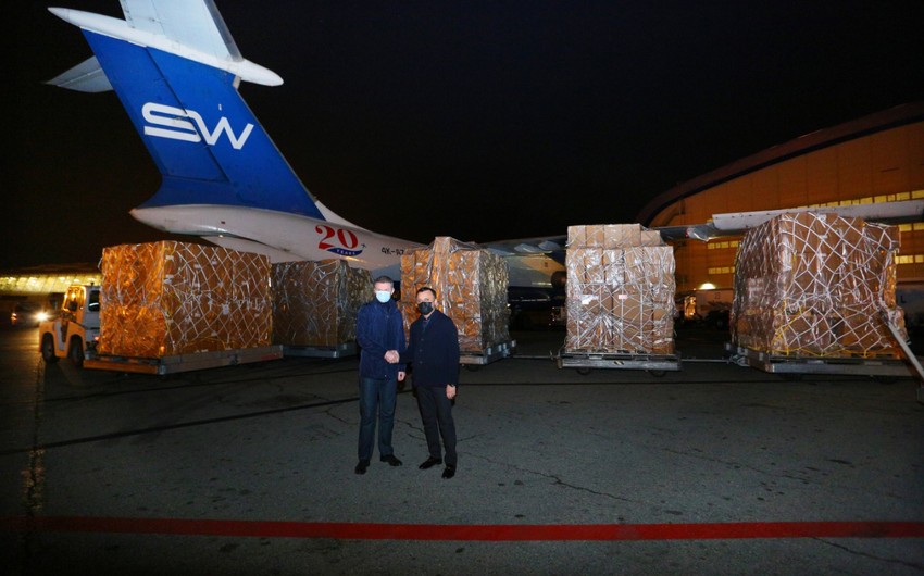 Азербайджан направил в Украину гуманитарную помощь