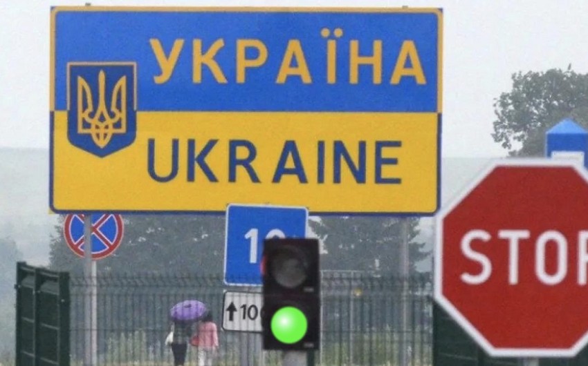 Украина ужесточила правила пересечения границы