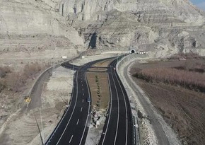 В Турции откроется новый тоннель в направлении Южного Кавказа 
