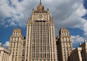 Russian MFA comments on need to amend CSTO budget