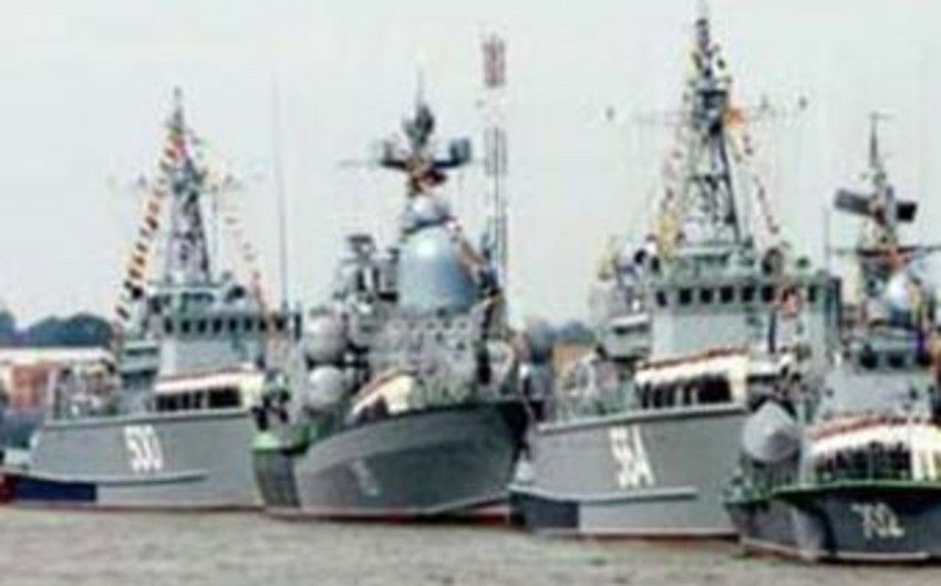 Отряд ракетных кораблей Каспийской флотилии РФ посетит порты Азербайджана и Ирана