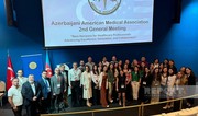  Azerbaijani-American Medical Association holds second meeting in New York