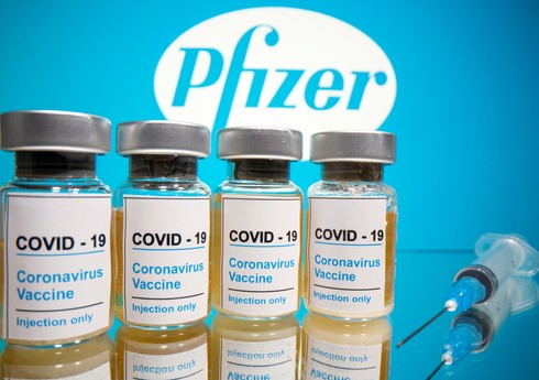 Pfizer-Biontech поставит около 215 млн доз вакцины в страны ЕС за три месяца