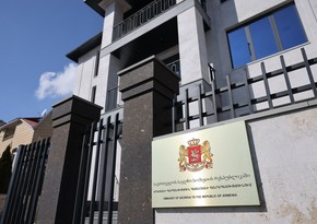 Кобахидзе и Пашинян открыли новое здание посольства Грузии в Ереване