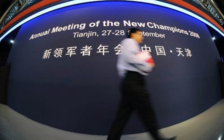 Ежегодный саммит Всемирного экономического форума открылся в китайском Тяньцзине