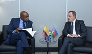 Azerbaijan, Colombia explore new cooperation opportunities