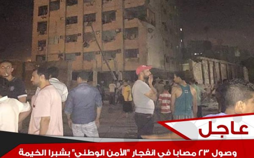 Blast near Cairo state security building wounds 20