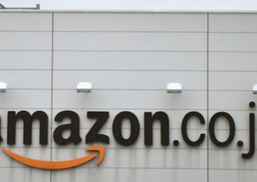 Japan competition authorities raid Amazon Japan, source says