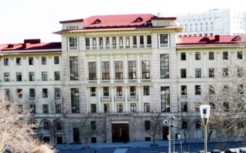 ​В Азербайджане утверждена коллегия госкомитета - СПИСОК