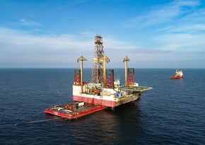 В будущем году Грузия приступит к разведке нефти в Черном море
