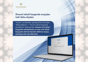 Elm və Təhsil Nazirliyi yeni elektron xidməti istifadəyə verib