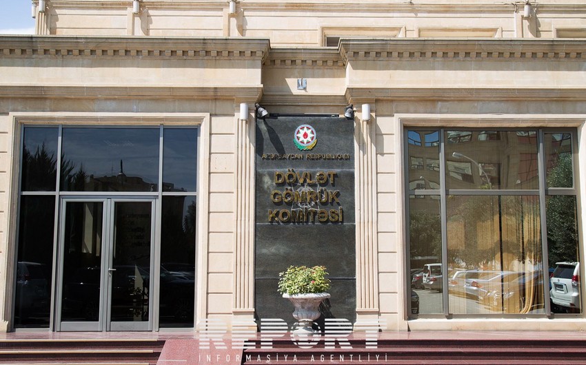 В октябре отчисления Госкомтаможни Азербайджана в госбюджет превысили 121 млн. манатов