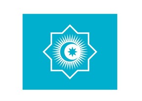 New flag of Organization of Turkic States adopted