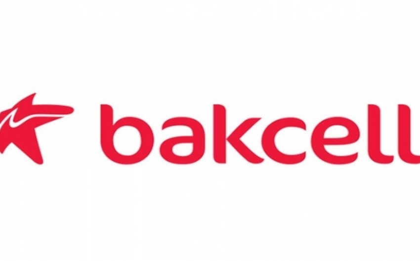 Компания Bakcell завершила проект Центр карьеры и развития молодежи