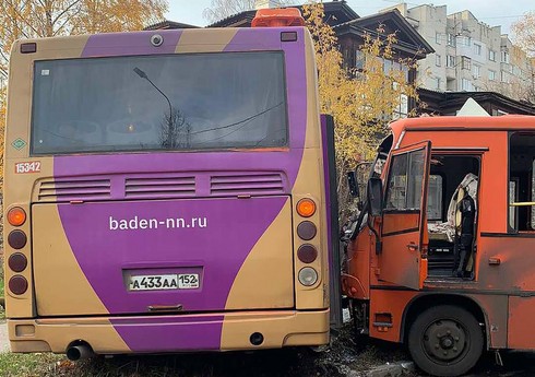 В России при ДТП с автобусами пострадали 24 человека