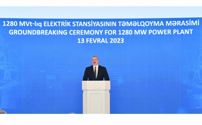 Президент: Значение Мингячевирской электростанции стало очевидным во время Второй карабахской войны