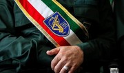 IRGC consultant killed in Israeli strike