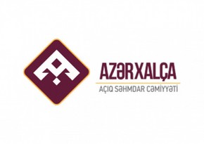 Azərxalçaya daha bir sədr müavini təyin edilib