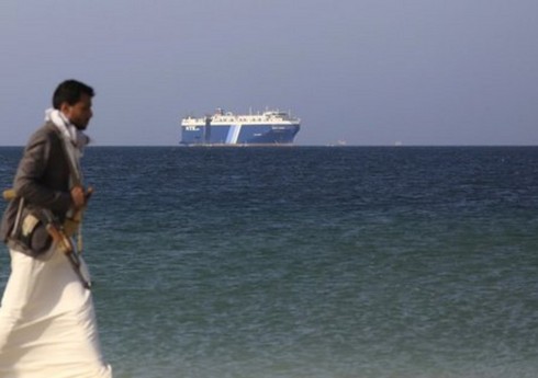 США уничтожили четыре беспилотных катера хуситов в Красном море