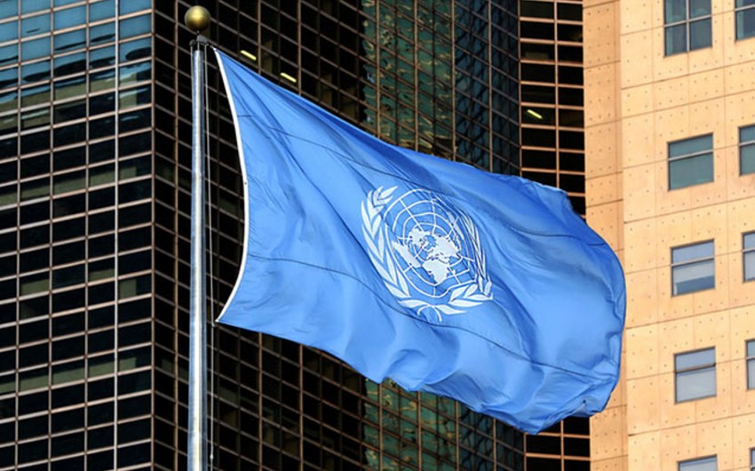 В ООН прогнозируют замедление роста мировой экономики