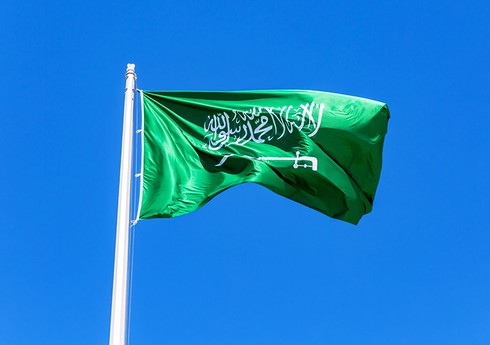 Саудовская Аравия поставила условие для нормализации отношений с Израилем