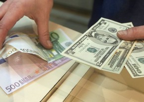 Report: EUR can make up USD 1-1.1 by year-end - ANALYSIS