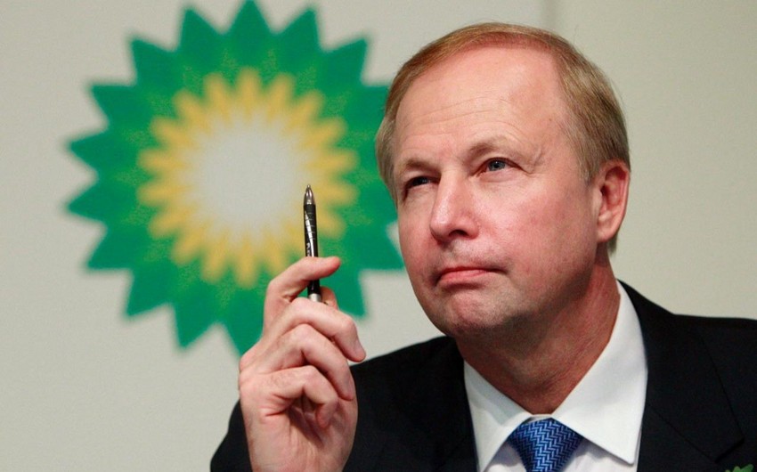 BP chief executive : Oil price not to reach $ 100