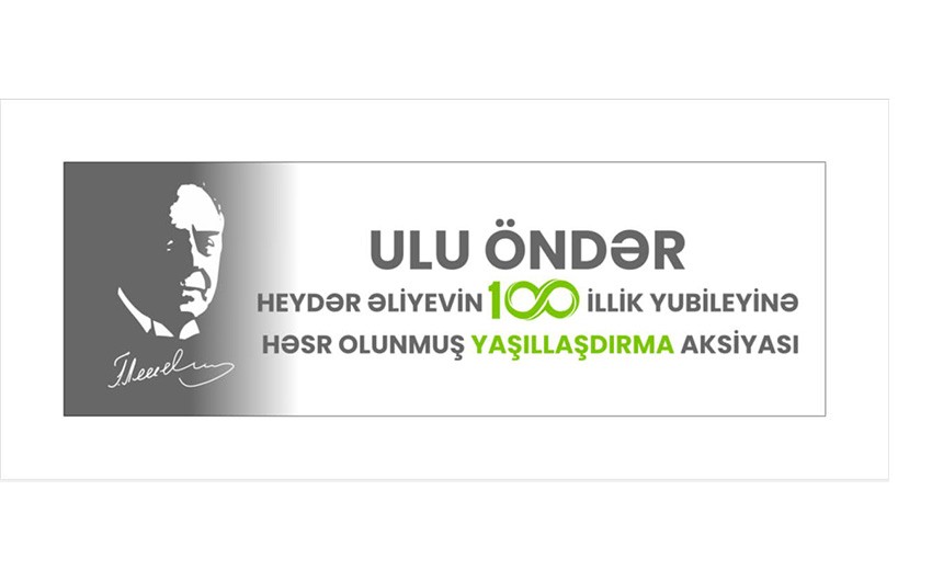 Heydər Əliyevin 100 illik yubileyinə həsr olunan fləşmob keçirilib