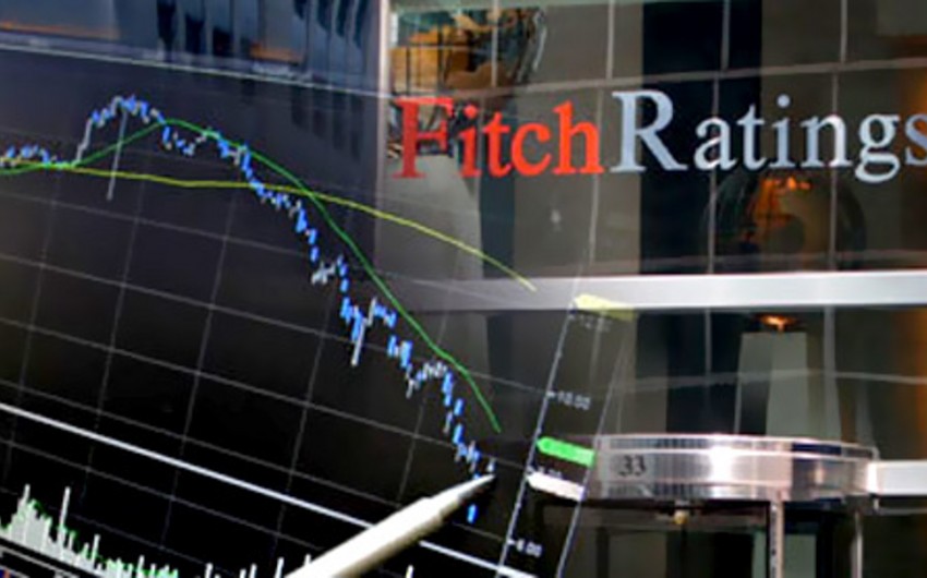 Fitch подтвердил кредитный рейтинг Турции
