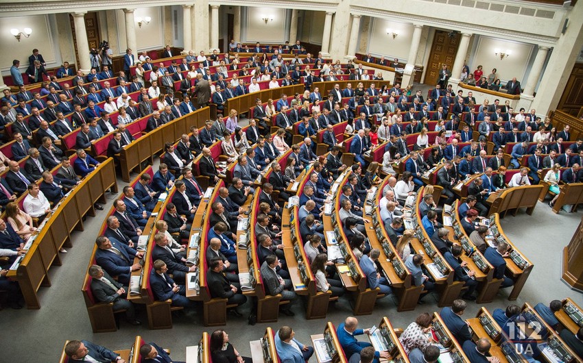 Ukraynalı deputatlar Azərbaycanı dəstəkləyən bəyanat qəbul ediblər