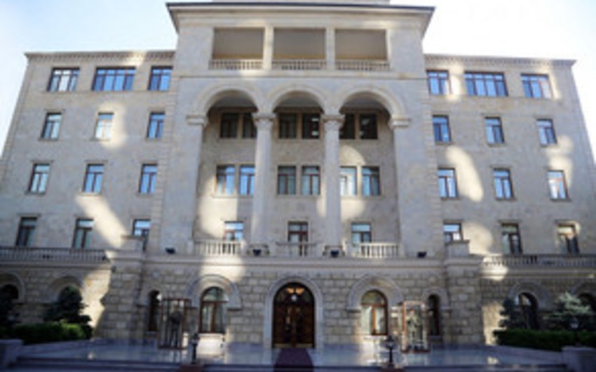 Обнародованы средства, поступившие в Фонд помощи Вооруженным силам Азербайджана