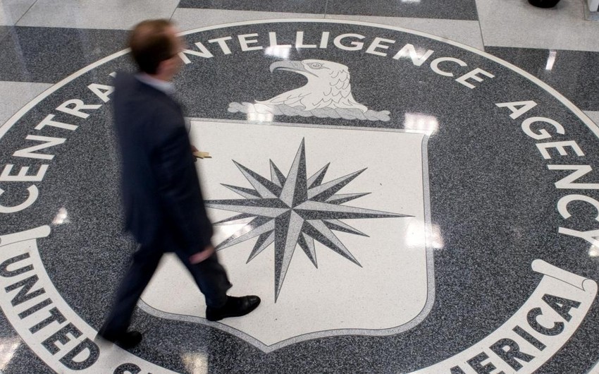 ФБР и ЦРУ начали совместное расследование по факту утечки секретной информации