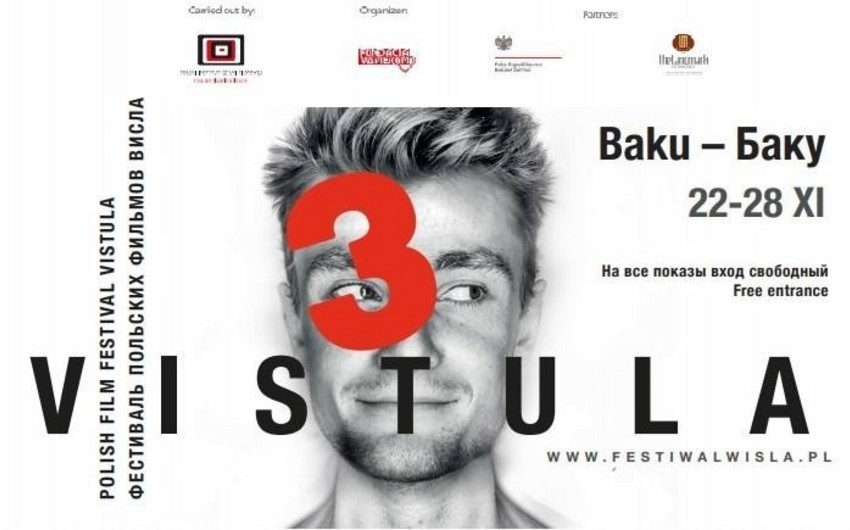 В Баку открылся Фестиваль польского кино