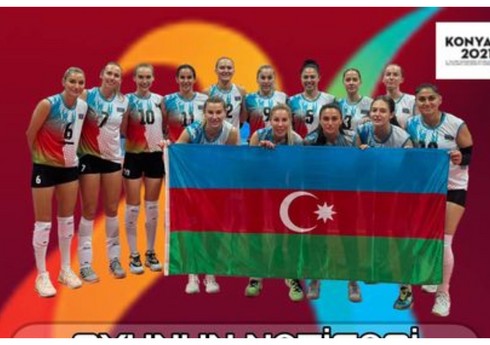 Исламиада: Женская волейбольная сборная Азербайджана победила команду Афганистана
