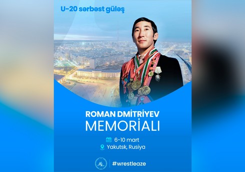 Борцы-вольники Азербайджана примут участие в мемориале в России